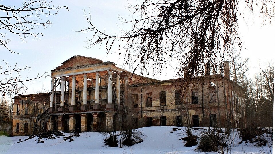 Руина